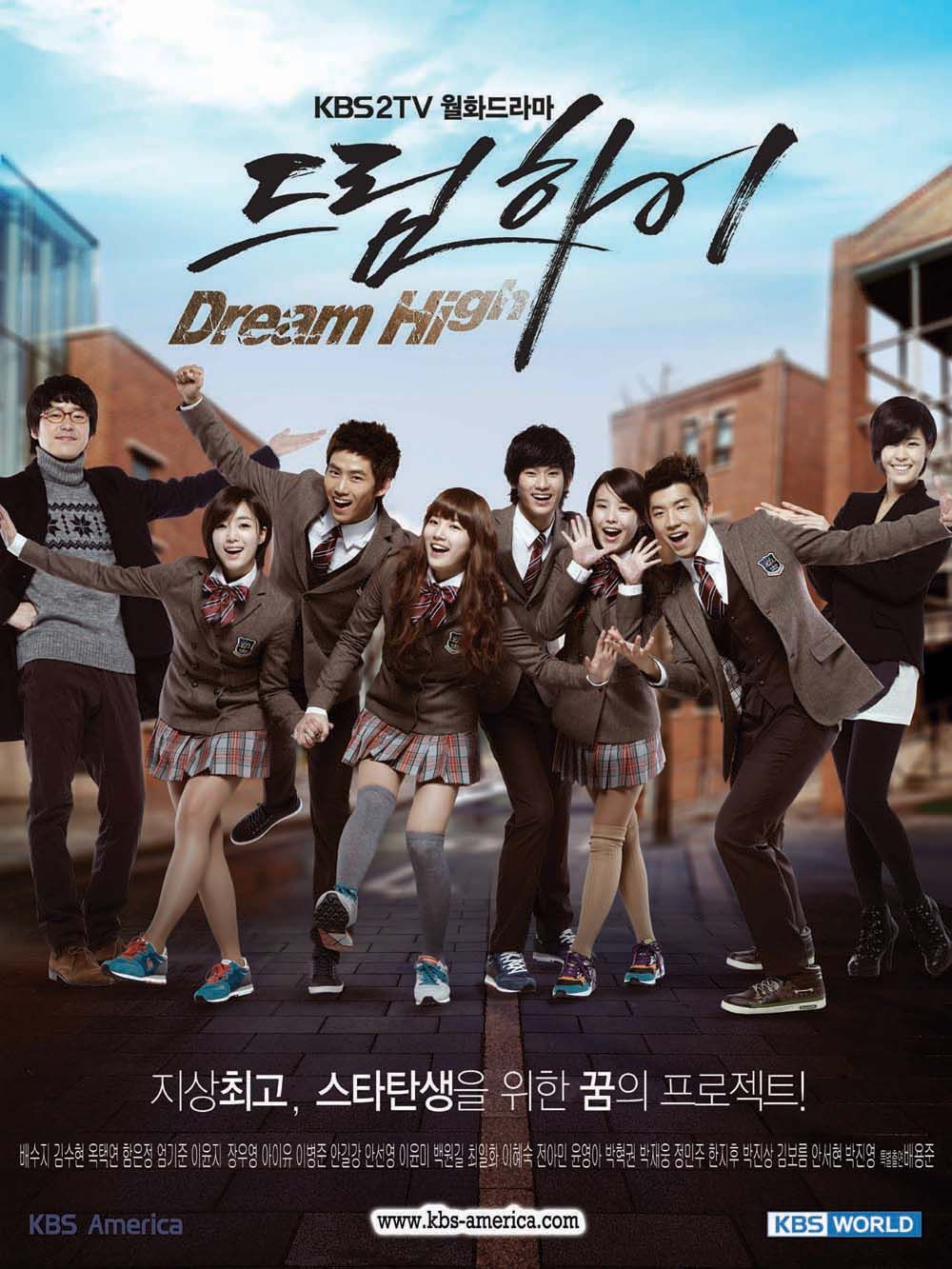 ดูหนังออนไลน์ฟรี Dream High Season1 มุ่งสู่ดาว ก้าวตามฝัน ซับไทย (จบ)