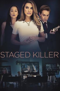 ดูหนังออนไลน์ฟรี Staged Killer (2019) HDTV บรรยายไทย