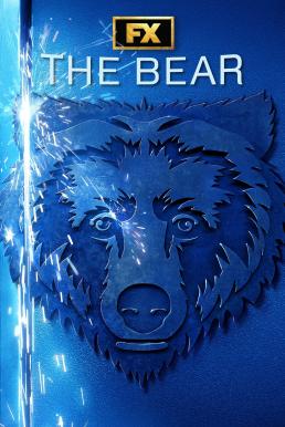 ดูหนังออนไลน์ฟรี The Bear Season 3 (2024) บรรยายไทย