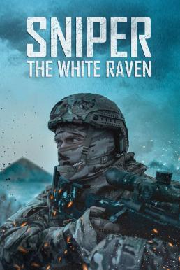 ดูหนังออนไลน์ฟรี Sniper: The White Raven (2022) บรรยายไทยแปล