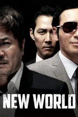 ดูหนังออนไลน์ฟรี New World (Sinsegye) ปฏิวัติโค่นมาเฟีย (2013) บรรยายไทย