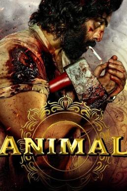 ดูหนังออนไลน์ Animal (2023) บรรยายไทย