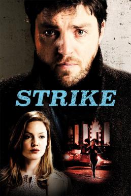 ดูหนังออนไลน์ฟรี C.B. Strike Season 2 (2020) บรรยายไทย