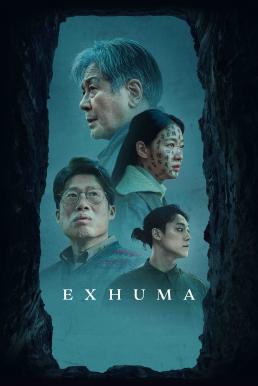 ดูหนังออนไลน์ฟรี Exhuma (Pamyo) ขุดมันขึ้นมาจากหลุม (2024)