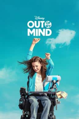 ดูหนังออนไลน์ฟรี Out of My Mind นอกใจฉัน (2024) บรรยายไทย