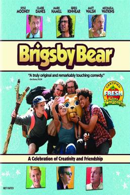 ดูหนังออนไลน์ฟรี Brigsby Bear (2017) บริกสบี้ แบร์