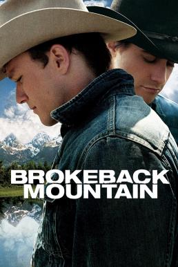 ดูหนังออนไลน์ฟรี Brokeback Mountain (2005) หุบเขาเร้นรัก