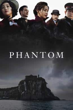 ดูหนังออนไลน์ Phantom (Yuryeong) หักเหลี่ยมสายลับมายา (2023) บรรยายไทย