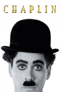ดูหนังออนไลน์ฟรี Chaplin (1992) แชปลิน หัวเราะร่า น้ำตาริน