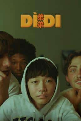 ดูหนังออนไลน์ฟรี Dìdi (2024) บรรยายไทย