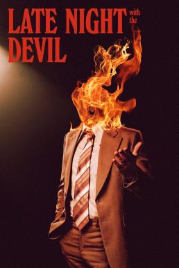 ดูหนังออนไลน์ฟรี Late Night with the Devil คืนนี้ผีมาคุย (2023)