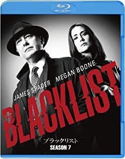 ดูหนังออนไลน์ฟรี The Blacklist (2019) บัญชีดำอาชญากรรมซ่อนเงื่อน Season 7