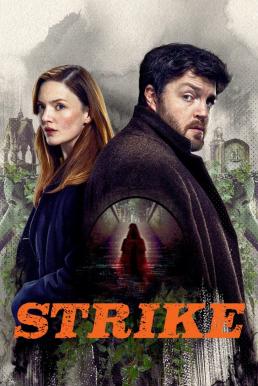 ดูหนังออนไลน์ฟรี C.B. Strike Season 4 (2020) บรรยายไทย