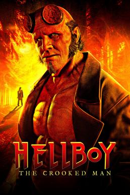 ดูหนังออนไลน์ Hellboy: The Crooked Man เฮลล์บอย: นรกปราบนรก (2024)