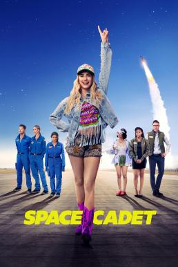 ดูหนังออนไลน์ฟรี Space Cadet สาวแสบซ่า ท้าอวกาศ (2024)