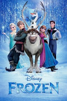 ดูหนังออนไลน์ Frozen ผจญภัยแดนคำสาปราชินีหิมะ (2013)