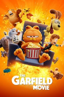 ดูหนังออนไลน์ฟรี The Garfield Movie เดอะ การ์ฟิลด์ มูฟวี่ (2024)
