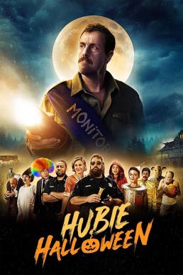 ดูหนังออนไลน์ฟรี Hubie Halloween (2020) ฮูบี้ ฮาโลวีน