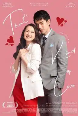 ดูหนังออนไลน์ That Kind of Love รักแบบนั้น (2024) บรรยายไทย