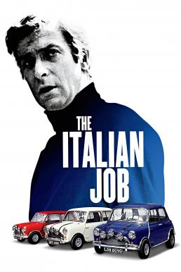 ดูหนังออนไลน์ฟรี The Italian Job เดอะ อิตาเลี่ยน จ๊อบ (1969)