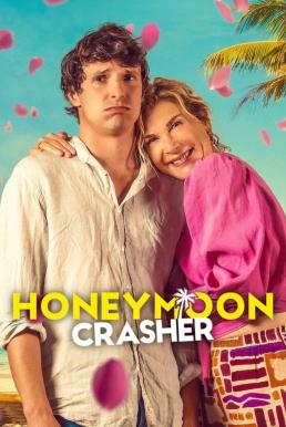 ดูหนังออนไลน์ฟรี Honeymoon Crasher (Lune de miel avec ma mère) ตัวป่วนฮันนีมูน (2025) NETFLIX