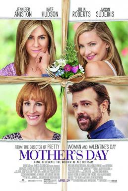 ดูหนังออนไลน์ฟรี Mother’s Day (2016) แม่ก็คือแม่ จบนะ