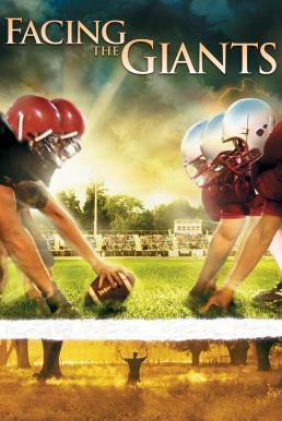 ดูหนังออนไลน์ฟรี Facing the Giants (2006) บรรยายไทย