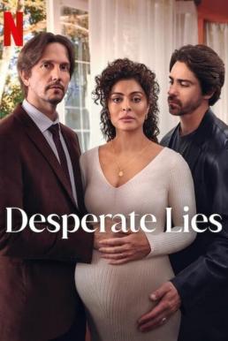 ดูหนังออนไลน์ฟรี Desperate Lies (Pedaço de Mim) โซ่ลวงคล้องใจ Season 1 (2024) Netflix บรรยายไทย