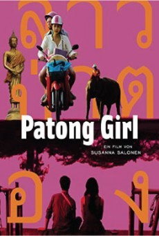 ดูหนังออนไลน์ Patong Girl สาวป่าตอง