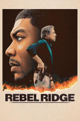 ดูหนังออนไลน์ Rebel Ridge เรเบลริดจ์: ผ่าเมืองอยุติธรรม (2024) NETFLIX