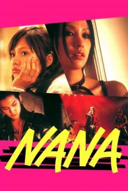 ดูหนังออนไลน์ฟรี Nana (2005)