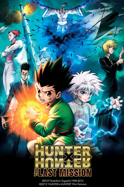 ดูหนังออนไลน์ Hunter x Hunter The Movie Phantom Rouge (2013) ฮันเตอร์ x ฮันเตอร์ เดอะมูฟวี่