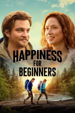 ดูหนังออนไลน์ฟรี Happiness for Beginners ความสุขสำหรับมือใหม่ (2023) NETFLIX