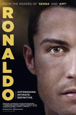 ดูหนังออนไลน์ฟรี Ronaldo (2015) โรนัลโด