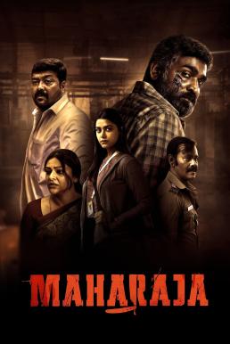 ดูหนังออนไลน์ฟรี Maharaja มหาราชา (2024) บรรยายไทย