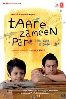 ดูหนังออนไลน์ฟรี Taare Zameen Par (2007) ดวงดาวเล็กๆ บนผืนโลก