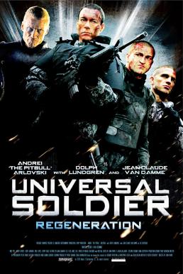 ดูหนังออนไลน์ฟรี Universal Soldier Regeneration 2 (2009) คนไม่ใช่คน สงครามสมองกลพันธุ์ใหม่ ภาค 3