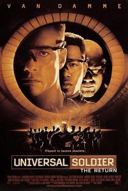 ดูหนังออนไลน์ Universal Soldier The Return 2 (1999) คนไม่ใช่คน นักรบกระดูกสมองกล ภาค 2