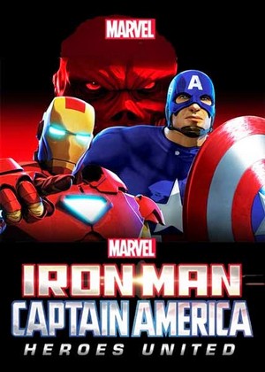 ดูหนังออนไลน์ฟรี Iron Man and Captain America Heroes United (2014) รวมใจฮีโร่