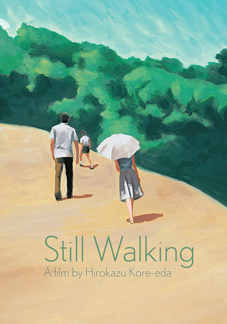 ดูหนังออนไลน์ Still Walking (2008) วันที่หัวใจก้าวเดิน