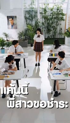 ดูหนังออนไลน์ฟรี แค้นนี้พี่สาวขอชำระ จบเรื่อง เสียงไทย