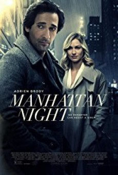 ดูหนังออนไลน์ Manhattan Night คืนร้อนซ่อนเงื่อน