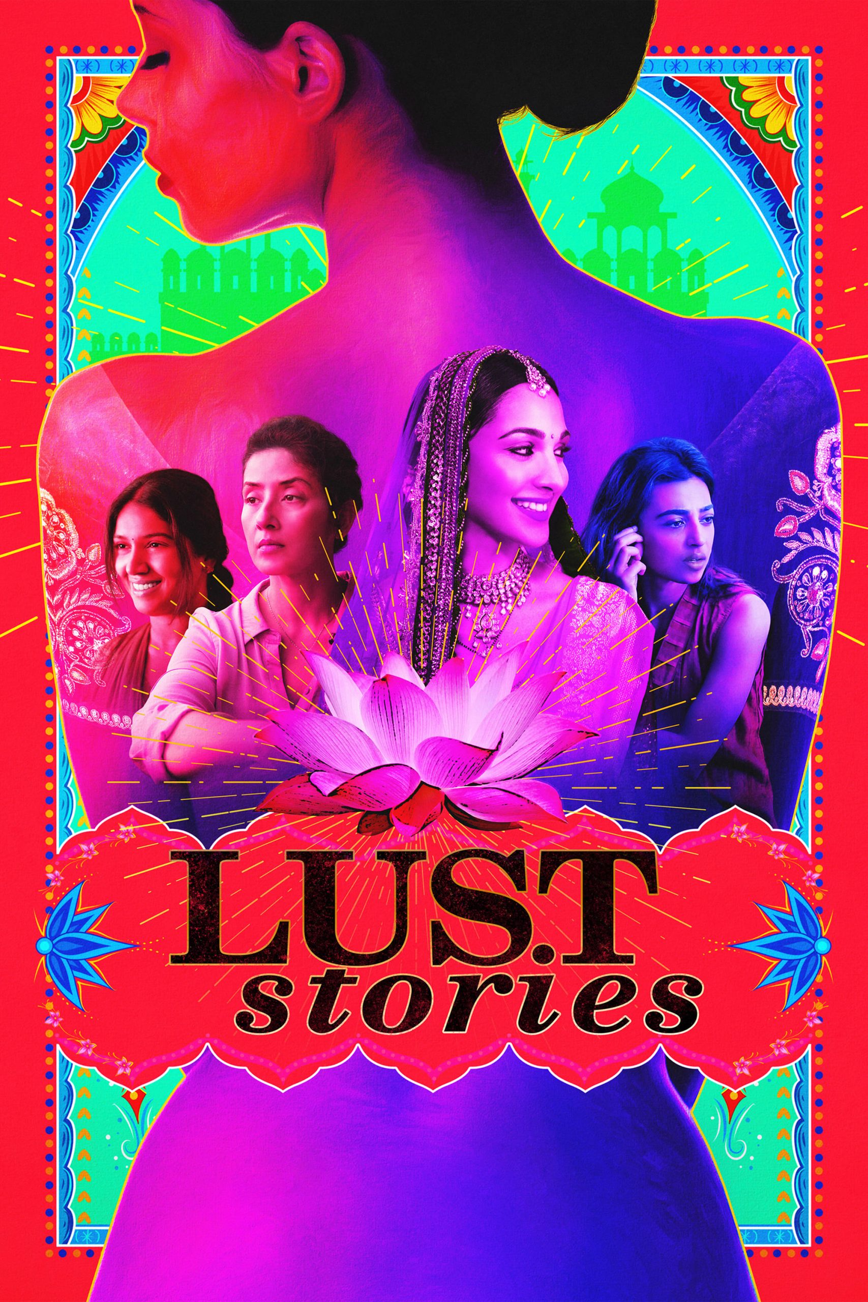 ดูหนังออนไลน์ฟรี Lust Stories (2018) เรื่องรัก เรื่องใคร่