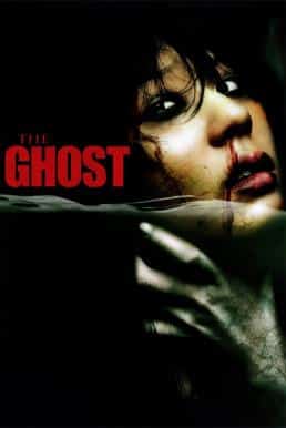 ดูหนังออนไลน์ฟรี The Ghost (Dead Friend) ผีอาฆาต (2004)