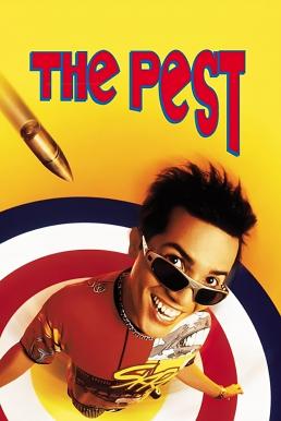 ดูหนังออนไลน์ฟรี The Pest เดอะ เพสต์ (1997) บรรยายไทย