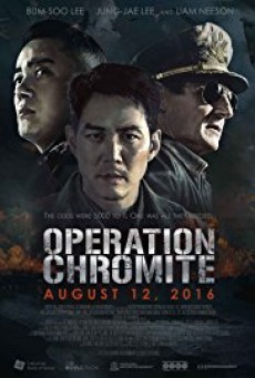 ดูหนังออนไลน์ฟรี Operation Chromite ยึด