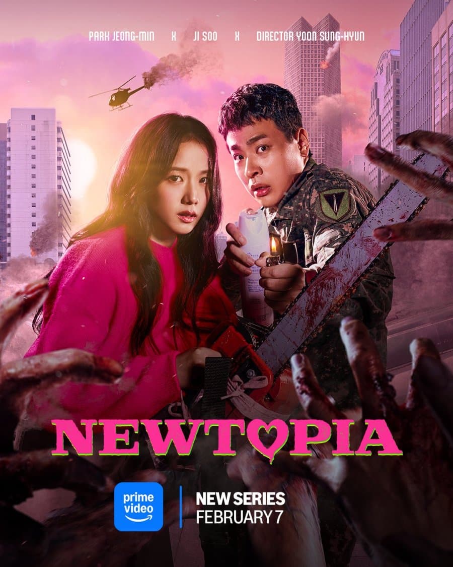 ดูหนังออนไลน์ฟรี ซีรี่ย์เกาหลี Newtopia (2025) ซับไทย