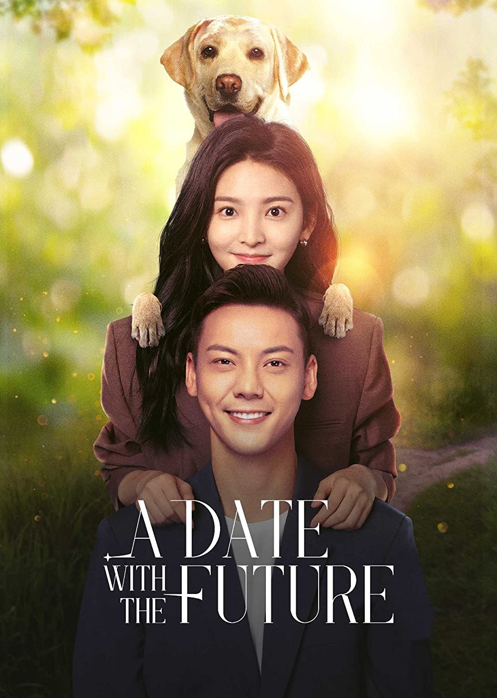 ดูหนังออนไลน์ฟรี ซีรี่ย์จีน A Date With the Future (2023) พบรักที่ปลายสัญญา ซับไทย (จบ)