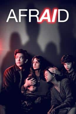 ดูหนังออนไลน์ฟรี Afraid แอบฟัง สั่งตาย (2024) บรรยายไทย