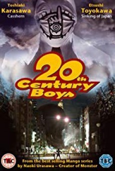 ดูหนังออนไลน์ฟรี 20th Century Boys 1